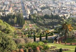 Бахайские террасы Израильские сады